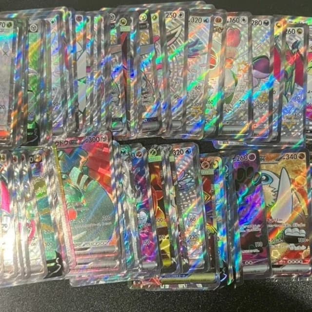 SR Bulk – 100-Card Set