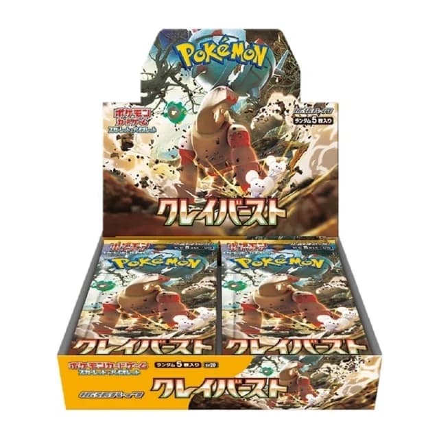 SV2D-Clay Burst Japanese Pokemon Booster Box – Damaged Box