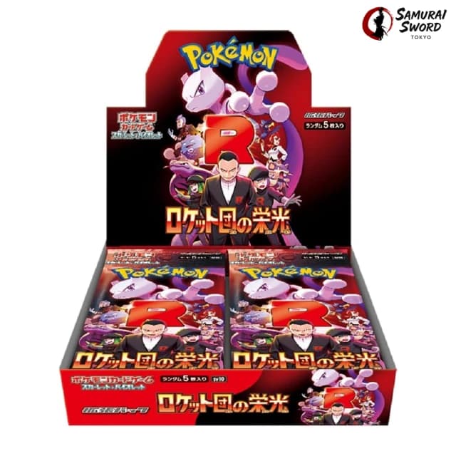 SV10-Glory Of Team Rocket Japanese Pokemon Booster Box – Damaged Box