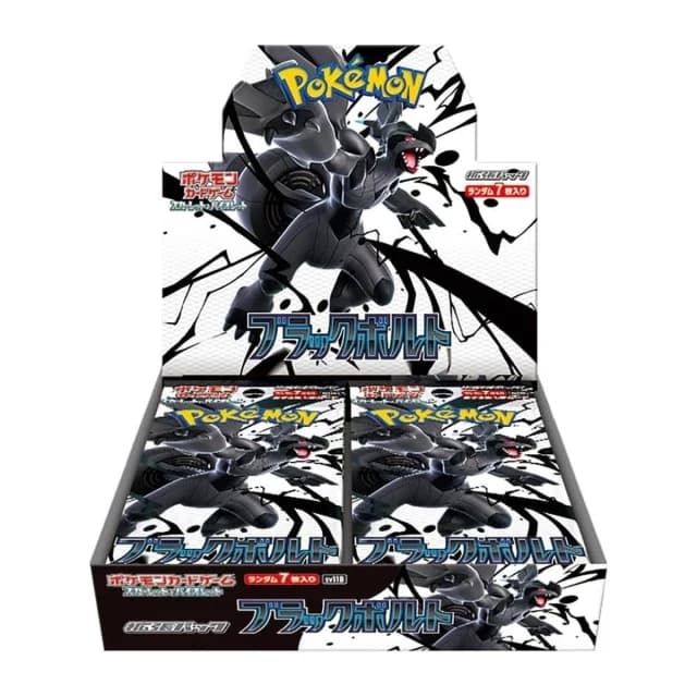 SV11B-Black Bolt Japanese Pokemon Booster Box – Damaged Box