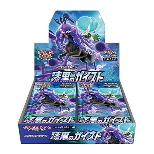 S6K-Jet-Black Geist Japanese Pokemon Booster Box – Damaged Box