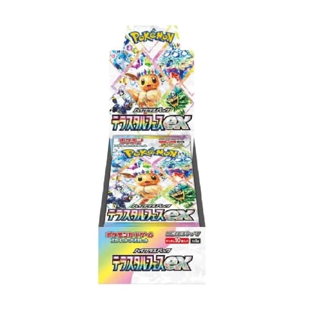 SV8A-Terastal Festival ex Japanese Pokemon Booster Box – Damaged Box