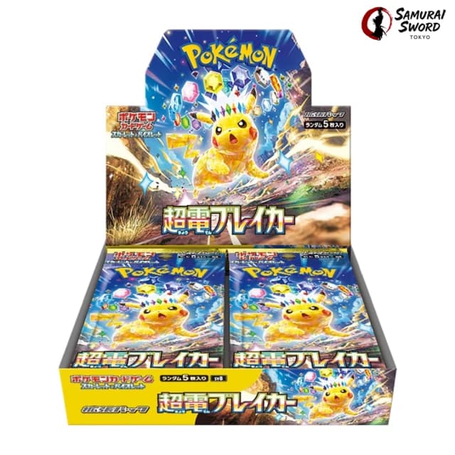 SV8-Super Electric Breaker Japanese Pokemon Booster Box – Damaged Box