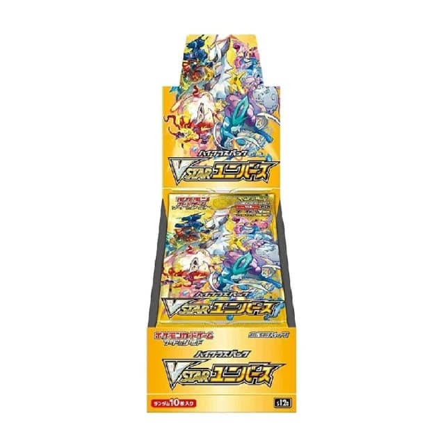 S12A-VSTAR Universe Japanese Pokemon Booster Box – Damaged Box