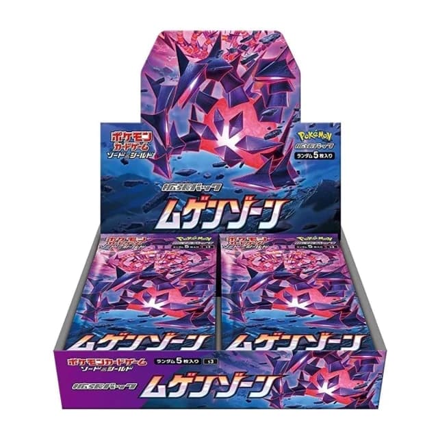 S3-Infinity Zone Japanese Pokemon Booster Box – Damaged Box