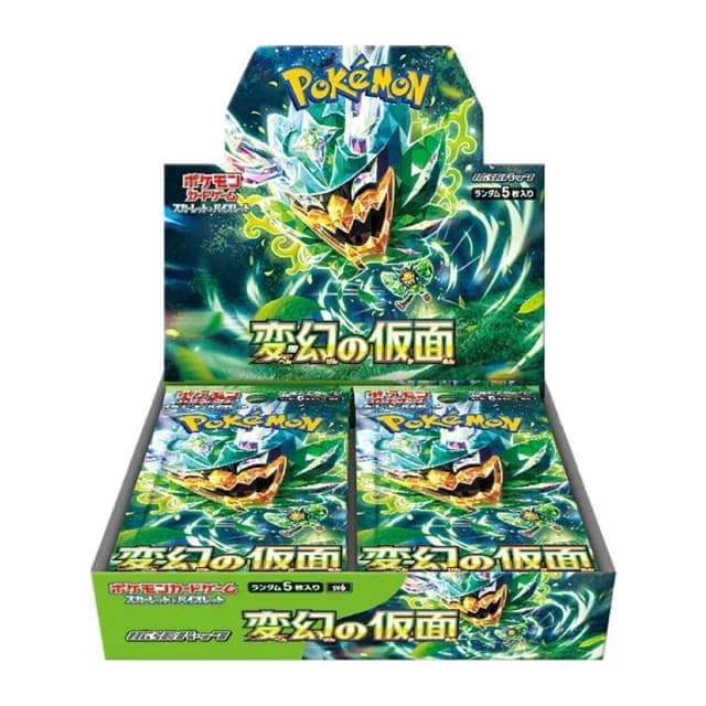 SV6-Transformation Mask Japanese Pokemon Booster Box – Damaged Box