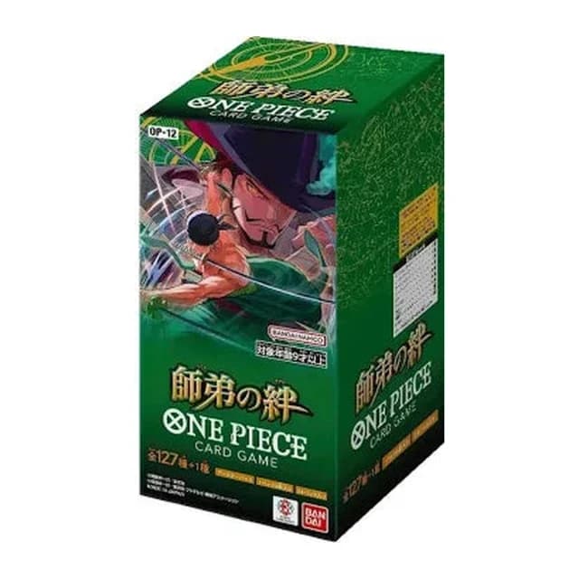 OP-12 Legacy of the Master Japanese One Piece Booster Box – Damaged Box
