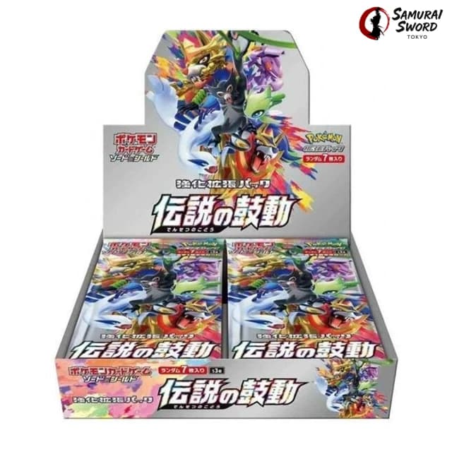 S3A-Legendary Heartbeat Japanese Pokemon Booster Box