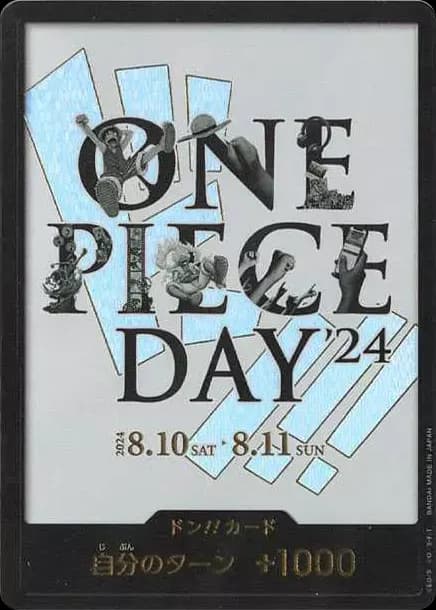 PSA10 DON!! Card : ONE PIECE DAY’24 (Premium Card Collection “- ONE PIECE DAY’24 -“)