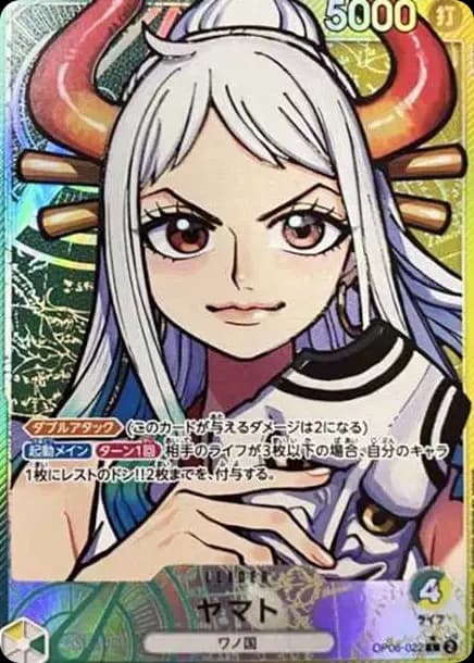 PSA10 Yamato L-P [OP06-022] (Booster Pack Wings of Captain)