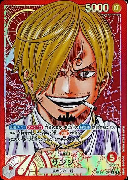 PSA10 Sanji L-P [PRB01-001](Premium Booster “One Piece Card The Best”)