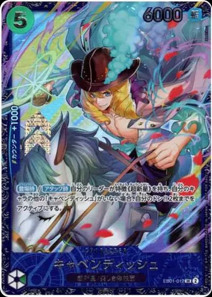 PSA10 Cavendish SR [EB01-012](Flagship Battle Top 8 Souvenirs)