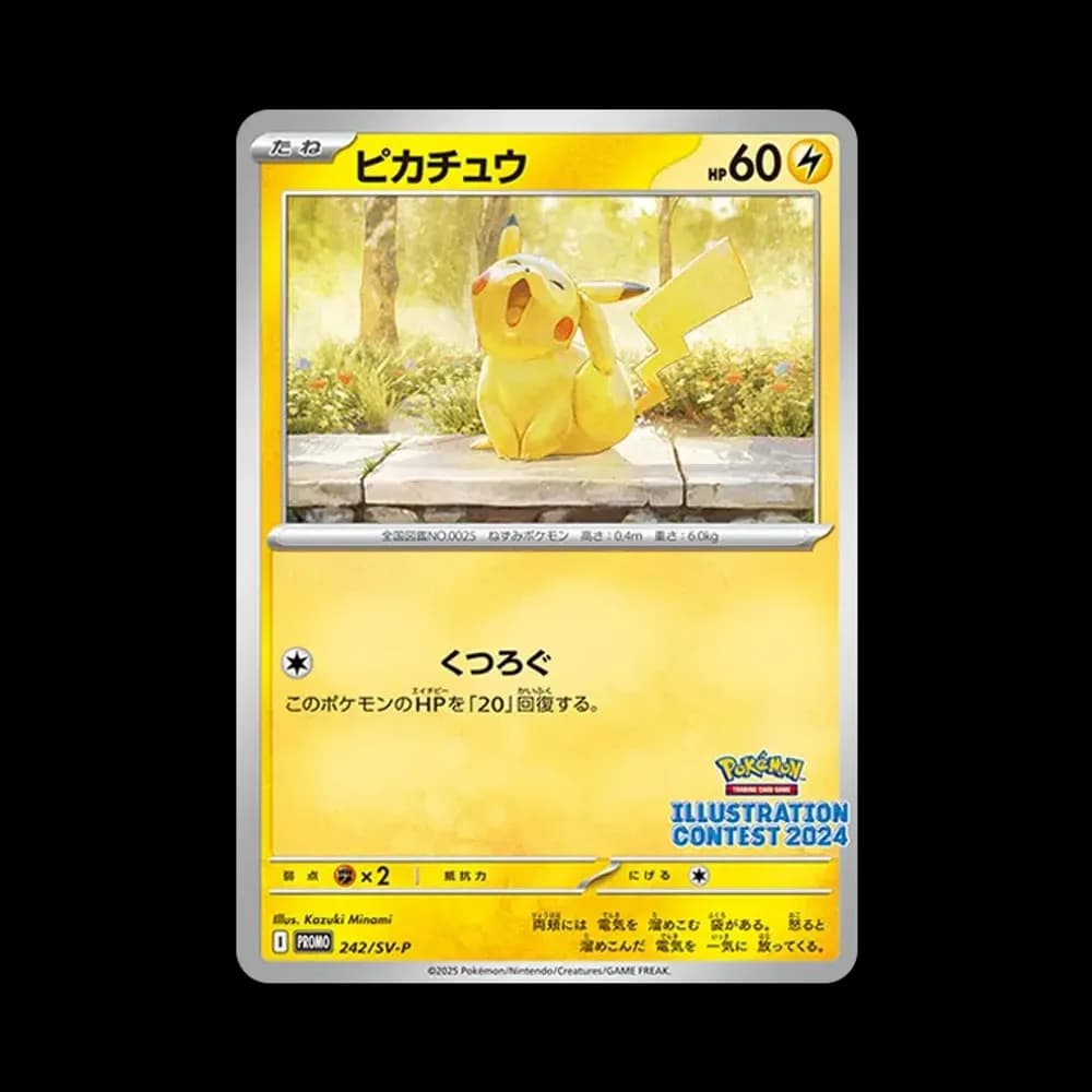 PSA10 Pikachu [SV-P 242](Promo Card Pack “Illustration Contest 2024 Promo Card Commemoration Campaign for Award-Winning Works”)