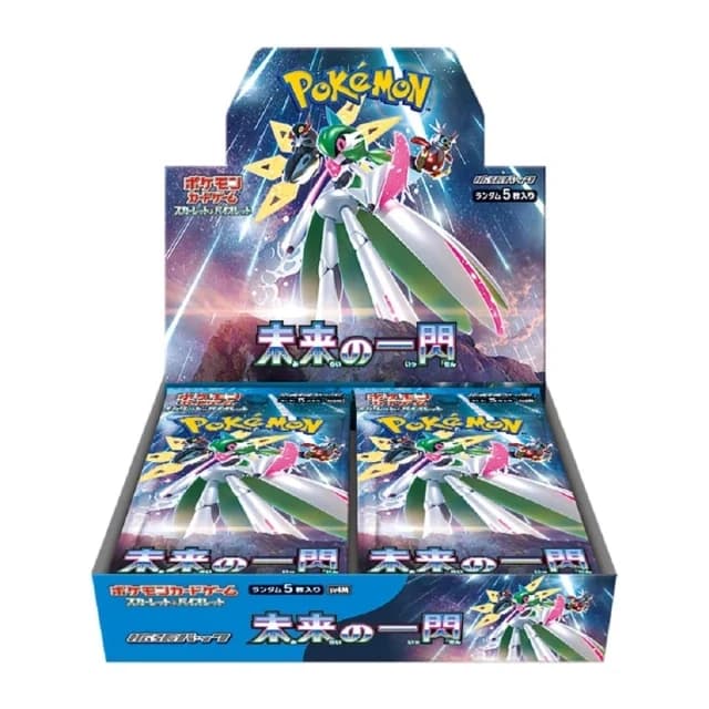 SV4M-Future Flash Japanese Pokemon Booster Box