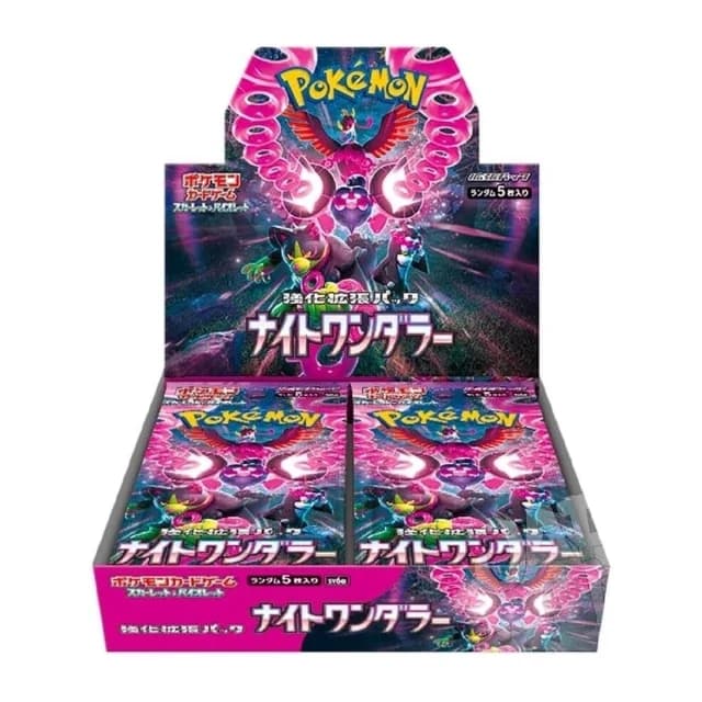 SV6A-Night Wanderer Japanese Pokemon Booster Box