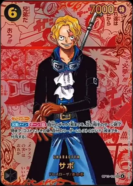 PSA10 Sabo SEC-RSP (Red Comic Parallel) [OP13-120](Booster Pack “CARRYING ON HIS WILL”)