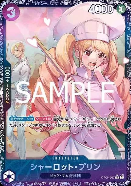 PSA10 Charlotte Pudding R [OP08-067](Promotional Card “Flagship Battle Top 8 Commemorative Item”)