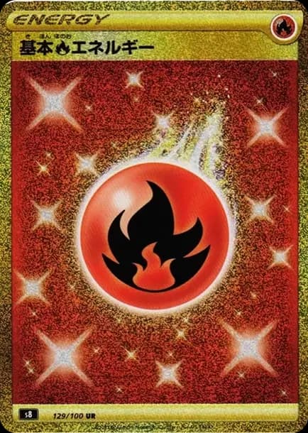 PSA10 Basic Fire Energy UR[S8 129/100](Expansion Pack “Fusion Arts”)
