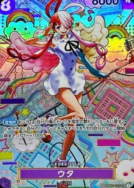 PSA10 Uta SEC-SPC [OP02-120] (Booster Pack Awakening of the New Era)