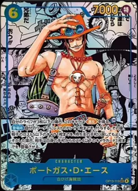PSA10 Portgas.D.Ace SEC-SP (Comic Parallel) [OP13-119](Booster Pack “CARRYING ON HIS WILL”)