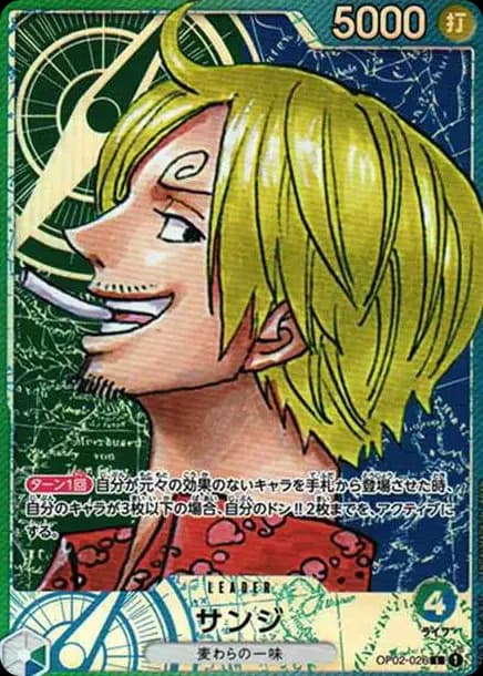 PSA10 Sanji L-P [OP02-026] (Booster Pack Final Battle)
