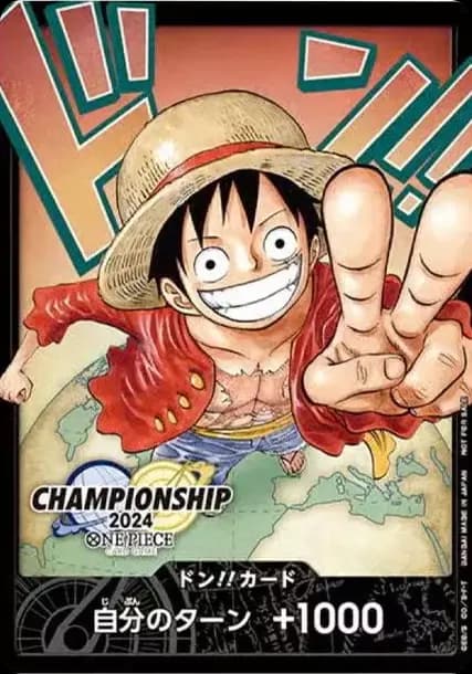 PSA10 DON!! Card : Monkey.D.Luffy (Promotional Card “Championship 2024 World Final Participation Commemorative Item”)