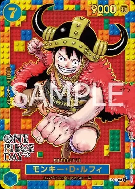 PSA10 Monkey.D.Luffy P [P-110](Premium Card Collection “ONE PIECE DAY’25”)