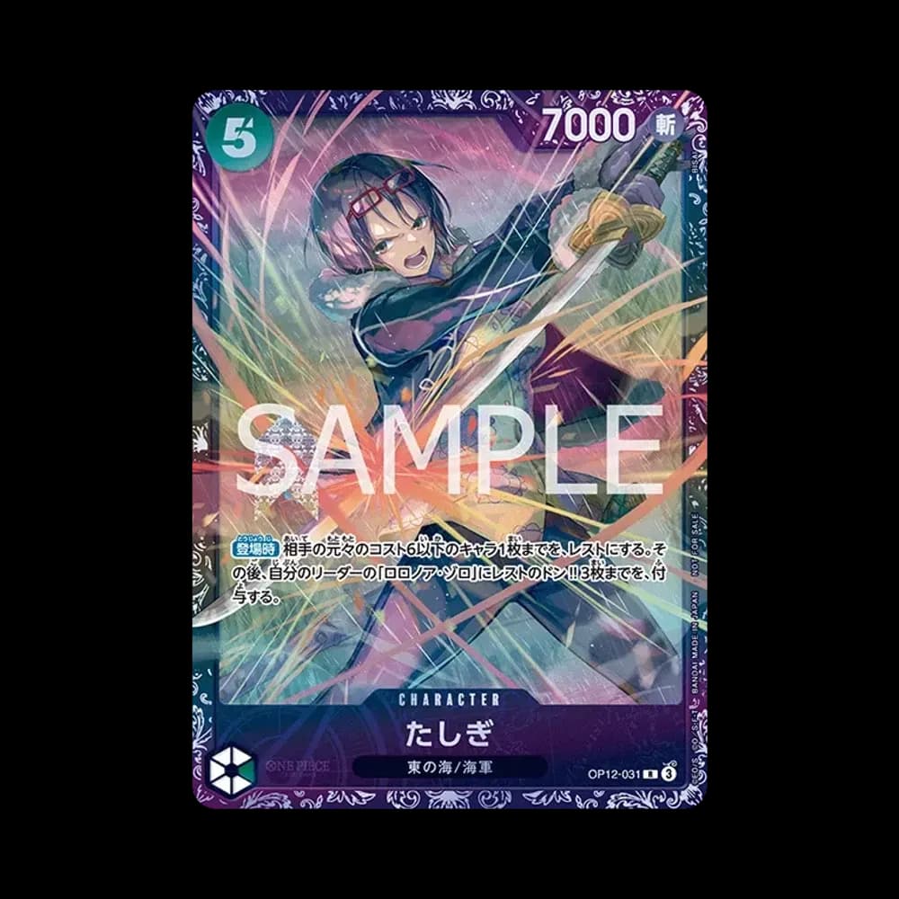 PSA10 Tashigi R :Best 8 Prize [OP12-031](Promotional Card “Flagship Battle”)