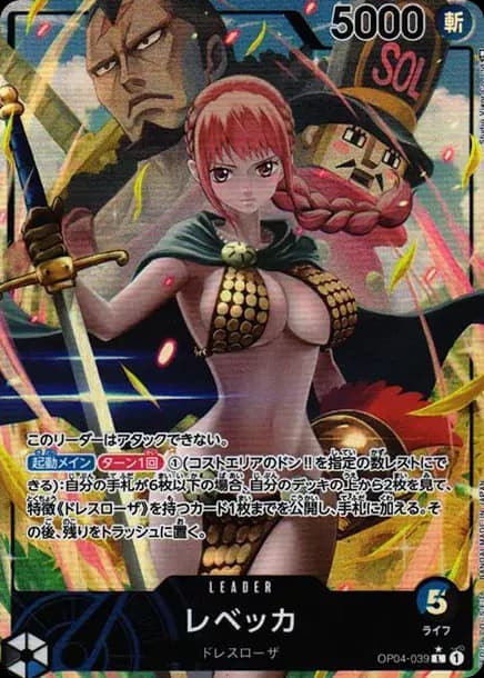 PSA10 Rebecca L-P [OP04-039] (Booster Pack The Kingdom Of Conspiracy)