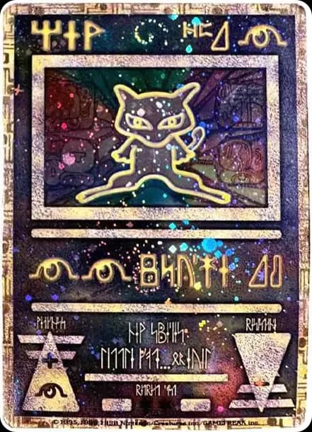 PSA10 Ancient Mew Late Revised ver. : Old Back/PROMO[PMCG-P](Promotional Cards “Pokemon the Movie: The Birth of Lugia” Nintendo Notation/ No Wizards Notation)