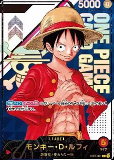 PSA10 Monkey D Luffy L Serial Number (Opened) [ST01-001] (Flagship Battle Victory souvenir)