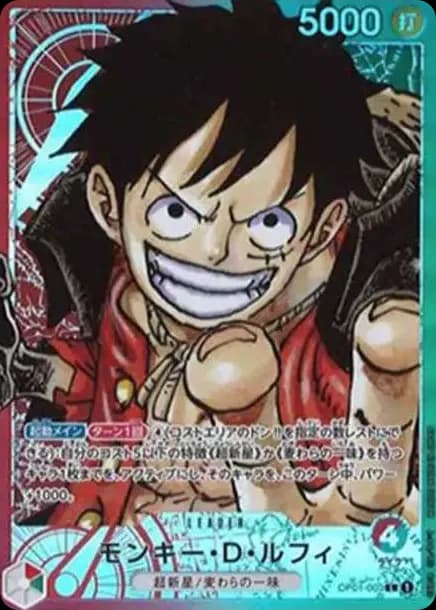 PSA10 Monkey D Luffy L-P [OP01-003] (Booster Pack ROMANCE DAWN)