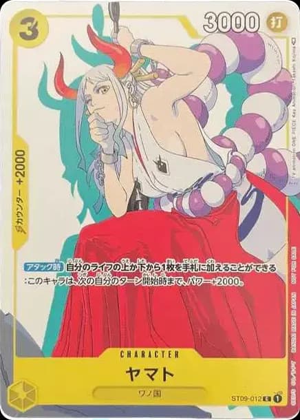 PSA10 Yamato C [ST09-012] (Promotion Card Set 1)