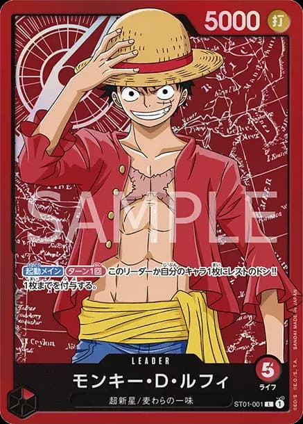 PSA10 Monkey.D.Luffy L [ST01-001](“Family Deck Set”)