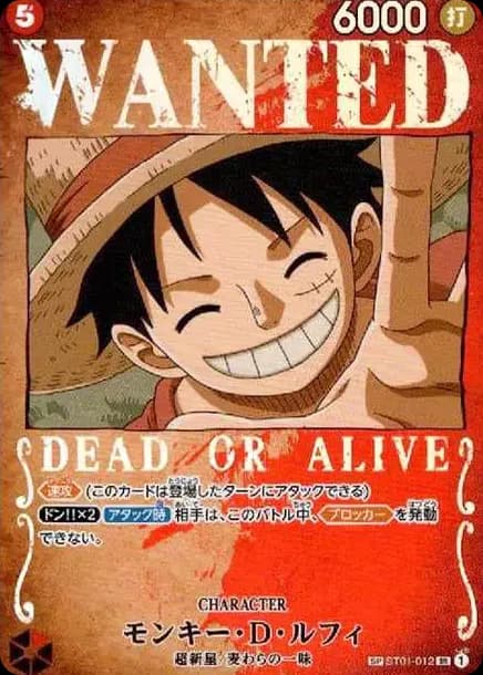 PSA10 Monkey.D.Luffy : Wanted SR-SPC [ST01-012](Booster Pack Formidable Enemy)