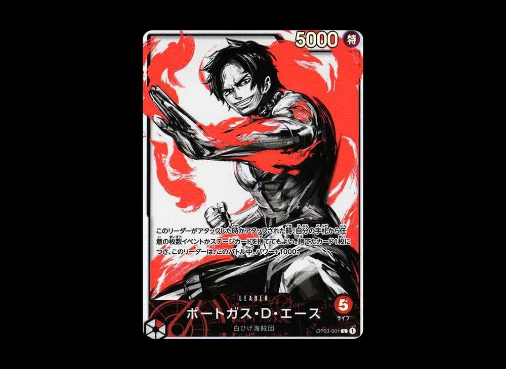 PSA10 Portgas D Ace L-P [OP03-001] (Booster Pack Formidable Enemy)