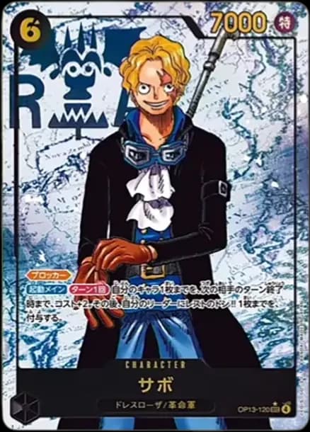 PSA10 Sabo SEC-P [OP13-120](Booster Pack “CARRYING ON HIS WILL”)