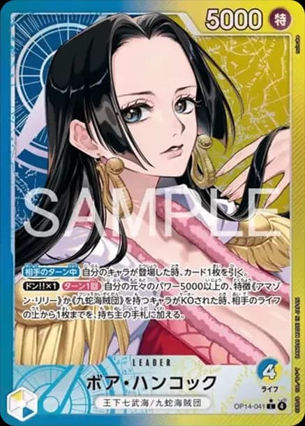 PSA10 Boa Hancock L-P [OP14-041](Booster Pack “THE AZURE SEA’S SEVEN”)