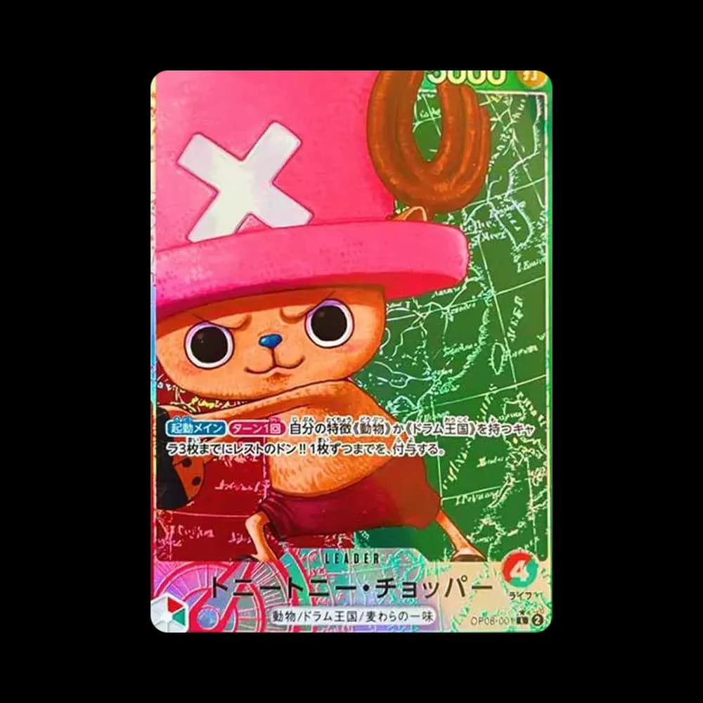 PSA10 Tony Tony.Chopper L-P [OP08-001](Booster Pack “Two Legends”)