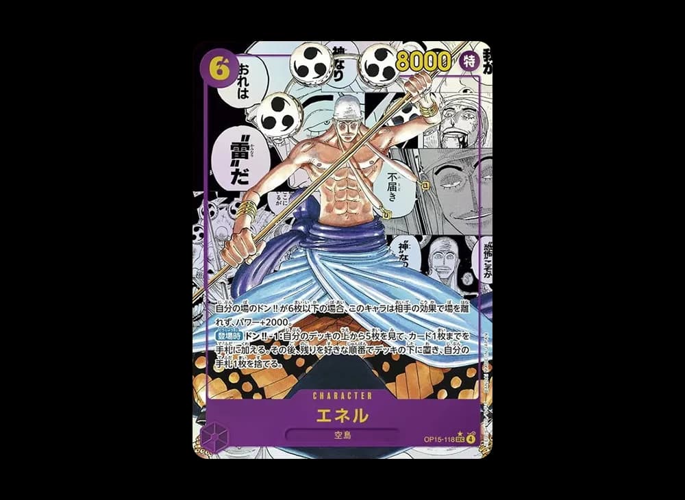 PSA10 Enel SEC-SP (Comic Parallel) [OP15-118](Booster Pack “Adventure on KAMI’s Island”)