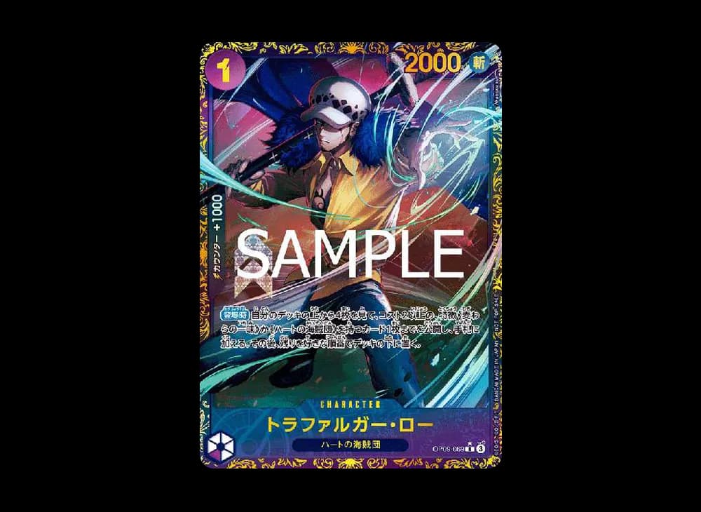 PSA10 Trafalgar Law R [OP09-069](Promotional Card “Flagship Battle Winner’s Memento”)