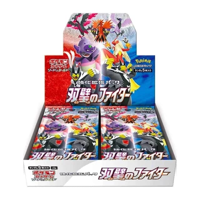 S5A-Twin Warriors Japanese Pokemon Booster Box – Damaged Box