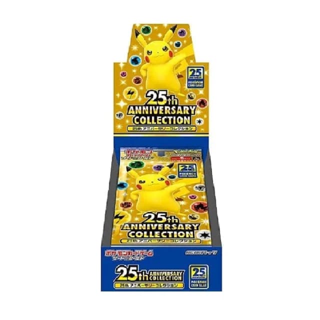 S8A-25th Anniversary Collection Japanese Pokemon Booster Box – Damaged Box