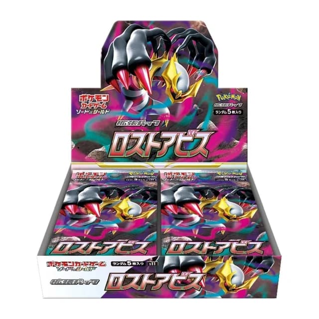S11-Lost Abyss Japanese Pokemon Booster Box – Damaged Box