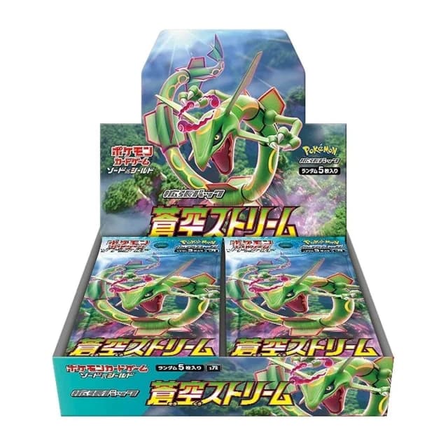 S7R-Blue Sky Stream Japanese Pokemon Booster Box – Damaged Box