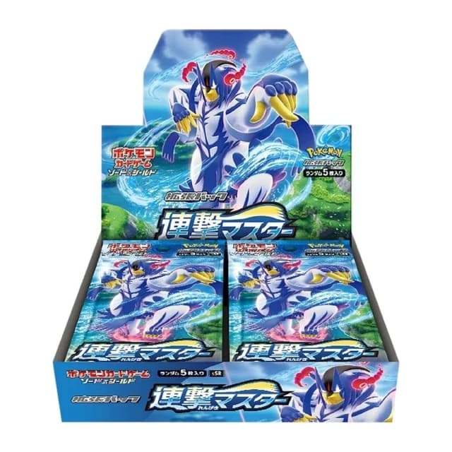 S5R-Rapid Strike Master Japanese Pokemon Booster Box – Damaged Box