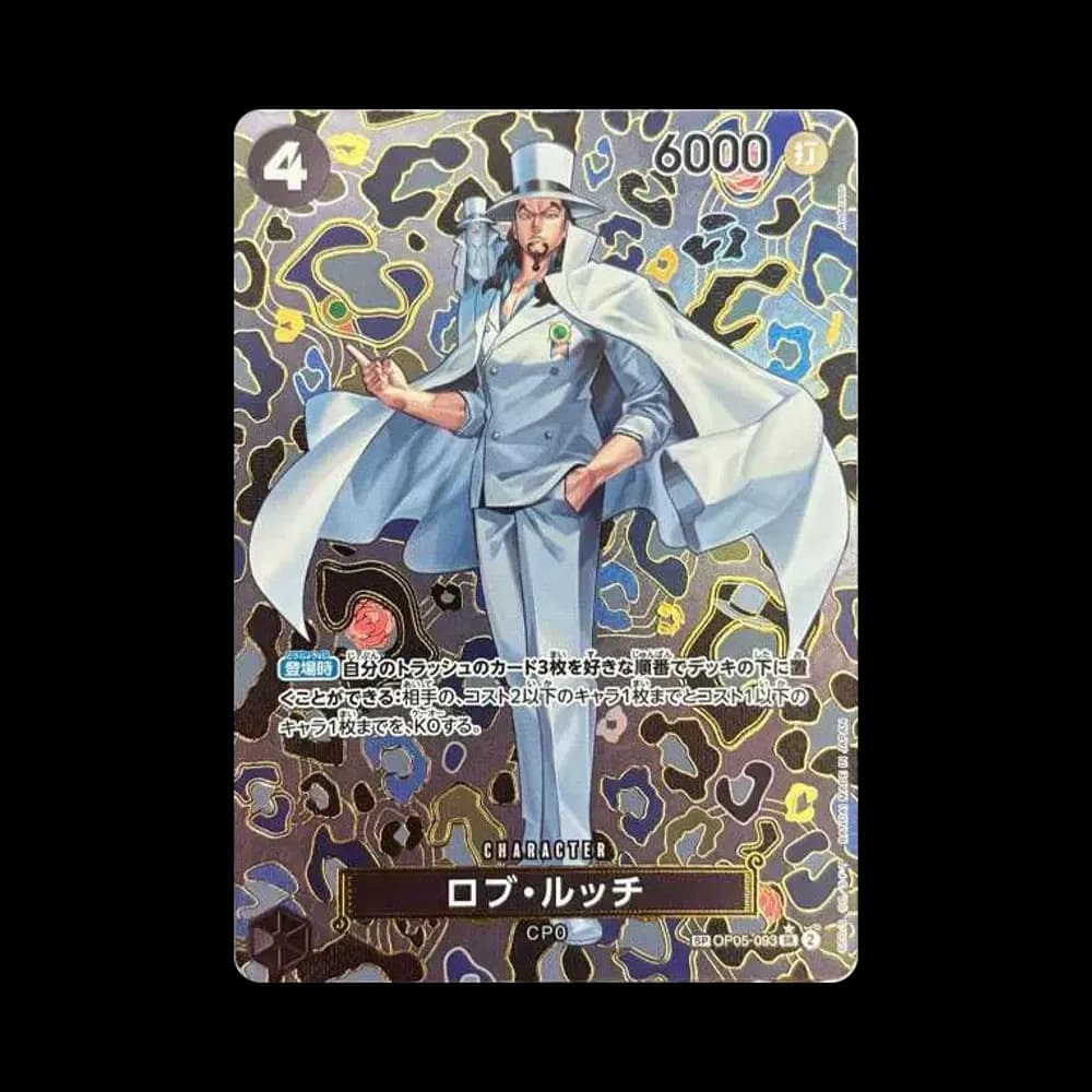 PSA10 Rob Lucci SR-SPC [OP05-093](Booster Pack “Emperors In The New World”)