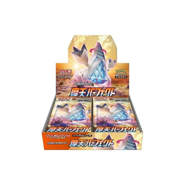 S7D-Skyscraping Perfection Japanese Pokemon Booster Box – Damaged Box