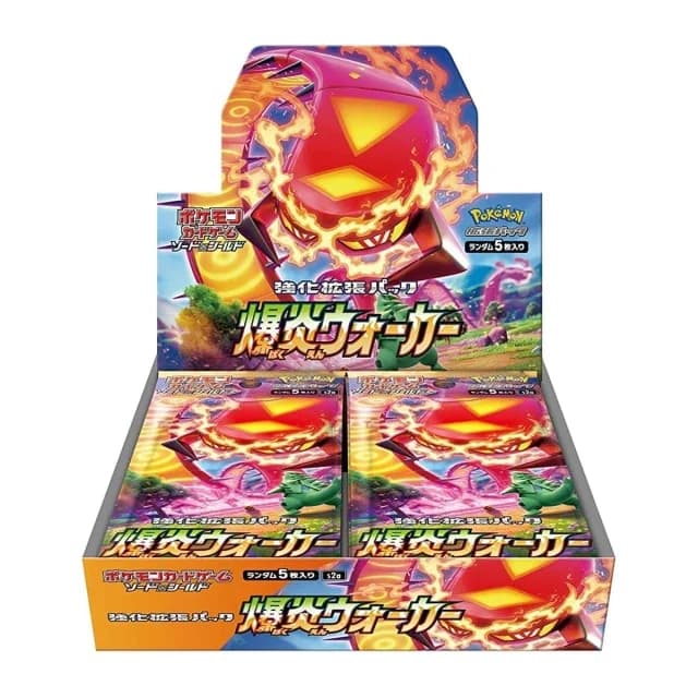 S2A-Explosive Walker Japanese Pokemon Booster Box – Damaged Box