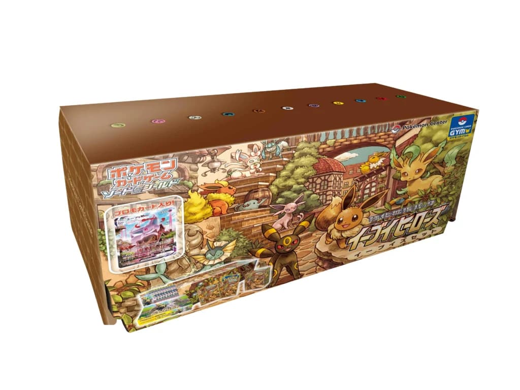 Eevee Heroes Eeveelutions Set – Damaged Box